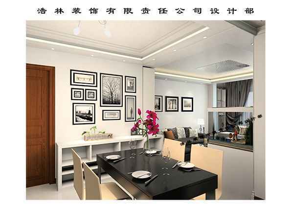 微信图片_20170719130118.jpg