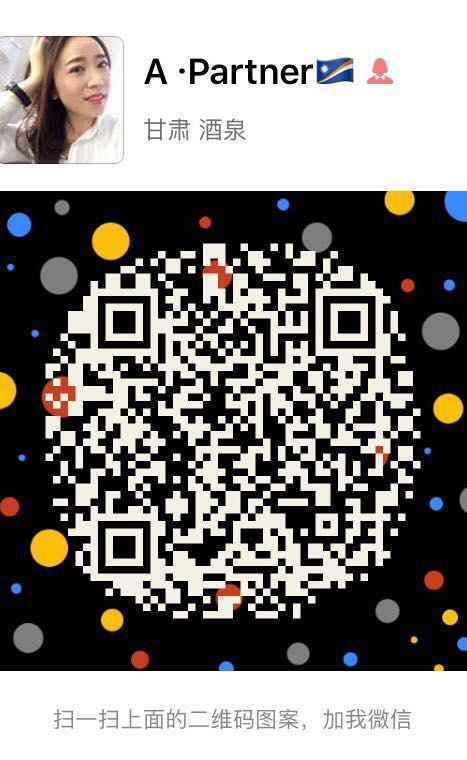 微信图片_20170731130853.jpg