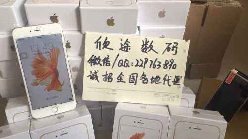 2D9E9744-ADE4-419E-A129-76039E73C817-6367-0000071A5747E562_tmp.jpg