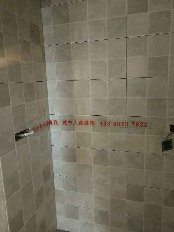 iDtt0Oh0BHPH.jpg