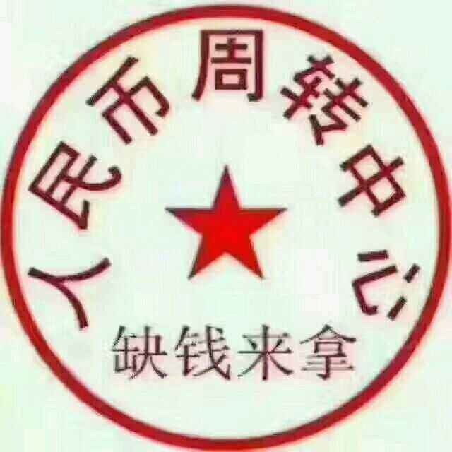 bFKdm9KkXN72.jpg
