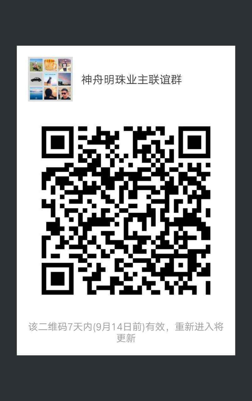 微信图片_20170907142205.jpg