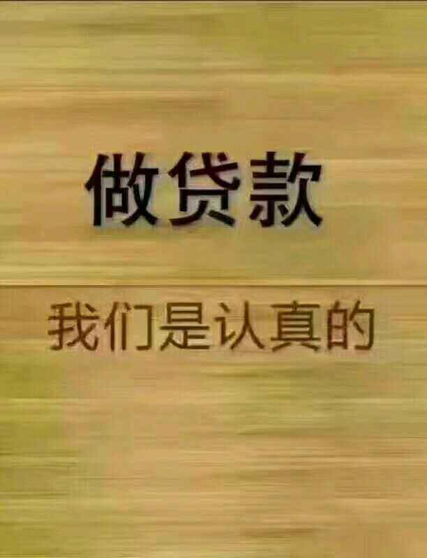0n0FZu5gQm5I.jpg