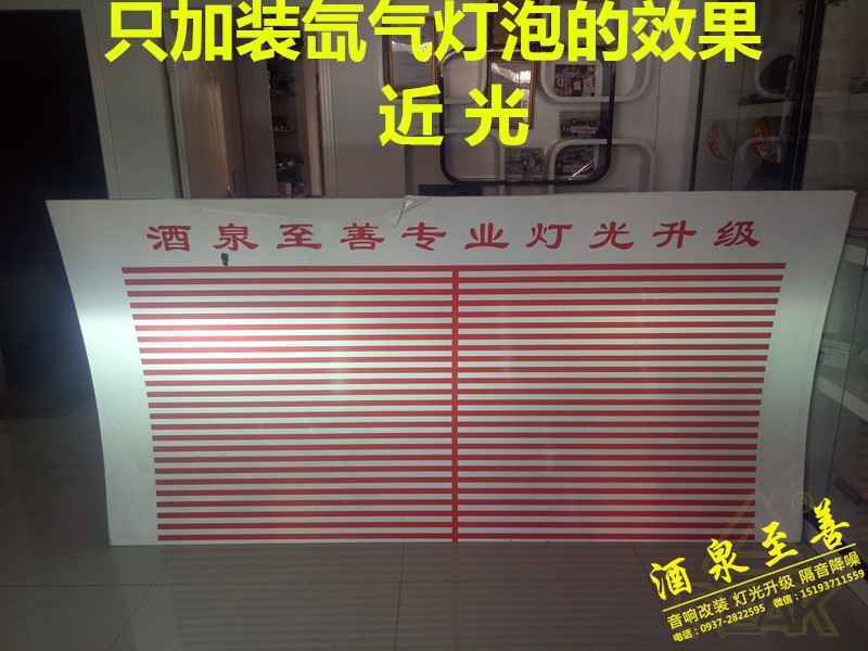 IMG20170907113107_副本.jpg