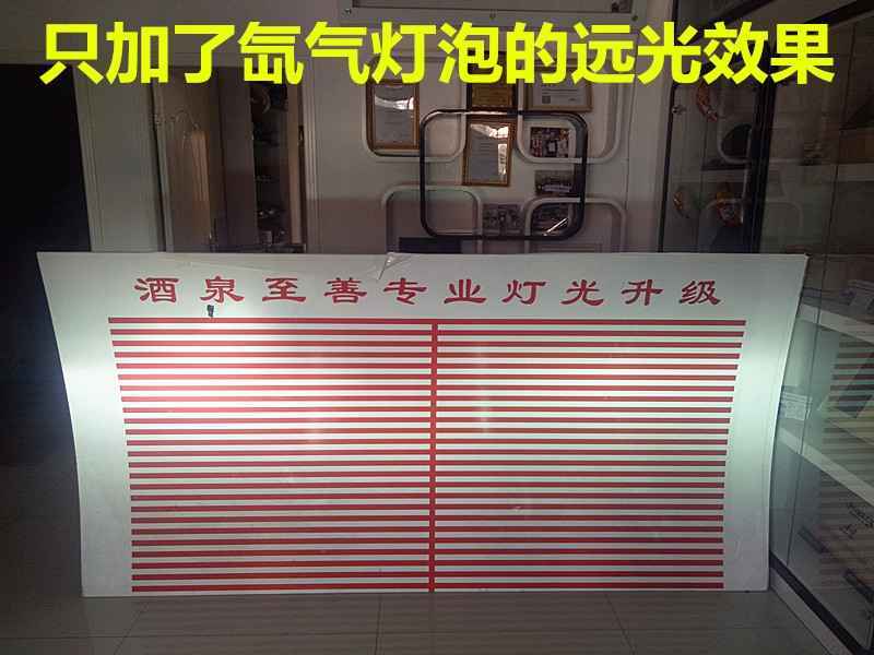 IMG20170907113120_副本.jpg