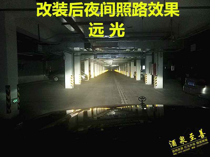 IMG20170907171048_副本.jpg