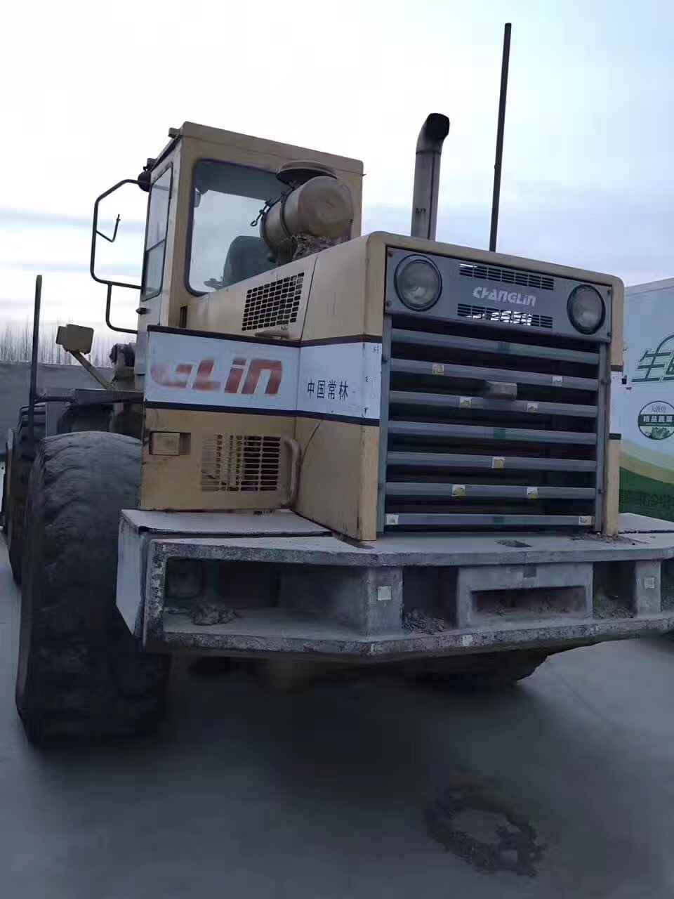 后面
