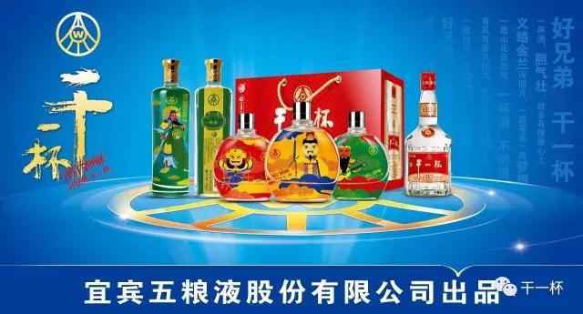 微信图片_20170904162351.jpg