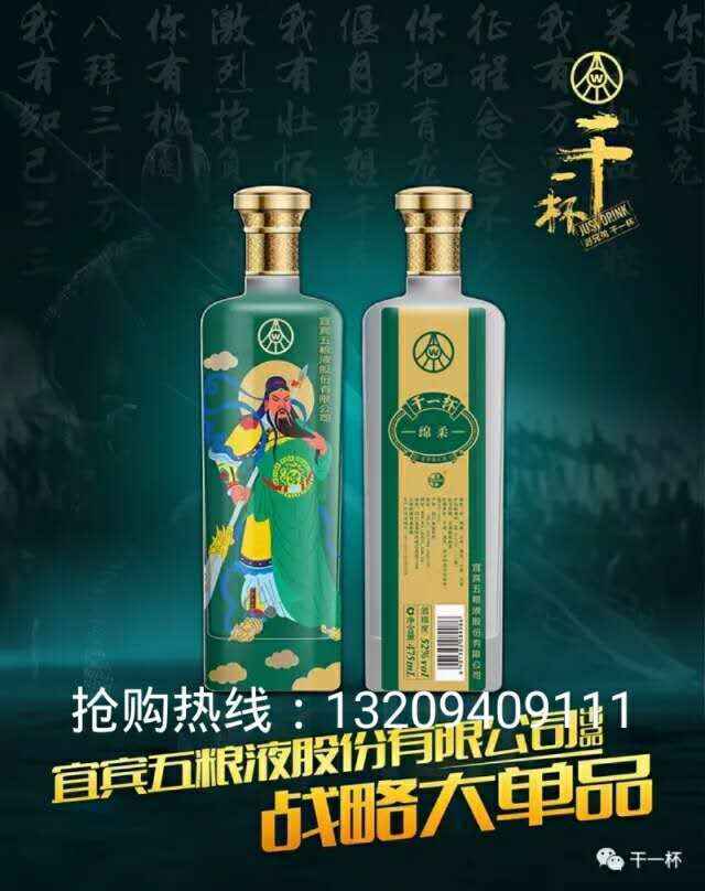 微信图片_20170911093043.jpg