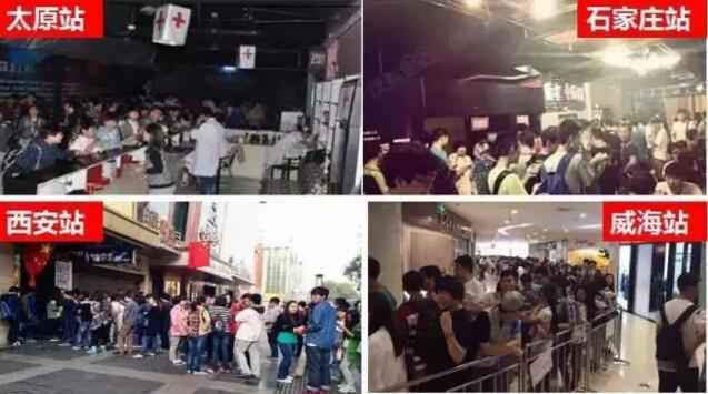 QQ截图20170914153009.jpg