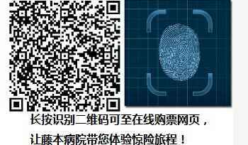 微信图片_20170914144831.jpg