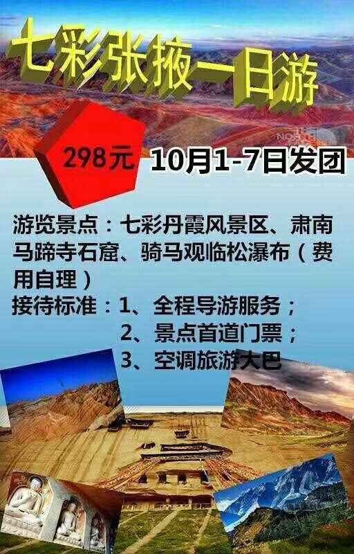 webwxgetmsgimg (1).jpg