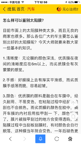 IMG_5641.PNG