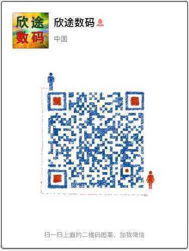 684E363C-CC51-4FE4-9FEE-2FA07D1DB7A4.jpeg