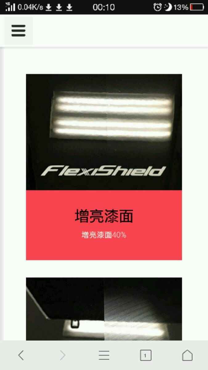 微信图片_20171007151235.jpg