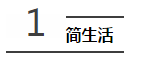 1507708927(1).png