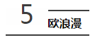1507709033(1).png