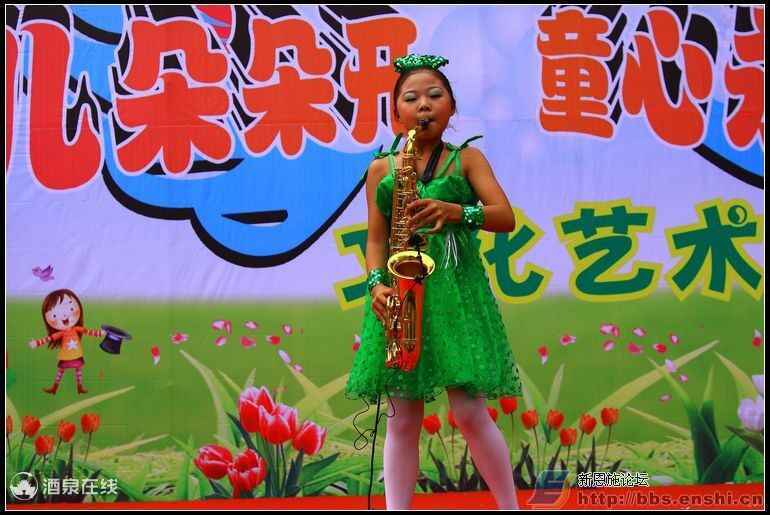 萨克斯3.jpg