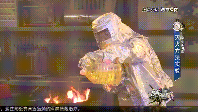 微信图片_20171020093458.gif