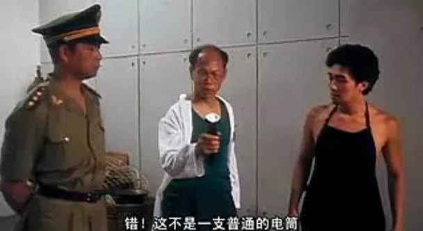 微信图片_20171020093549.jpg