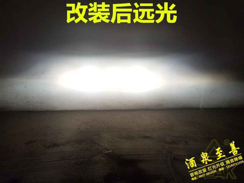 IMG20171012193920_副本.jpg