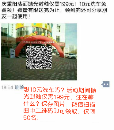 重阳活动宣传.png