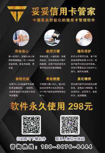 8D4EA4EE-865A-48DC-9516-D1F4E8A518E0.jpeg