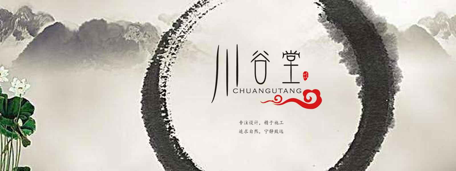 宣传5.jpg