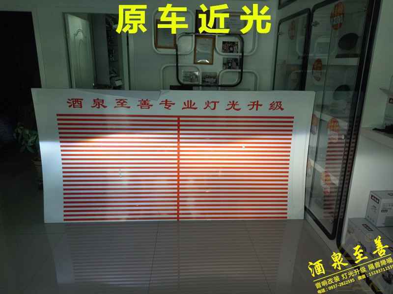 福特锐界IMG20161109100340_副本.jpg
