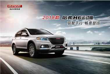 QQ截图20171030103918.jpg