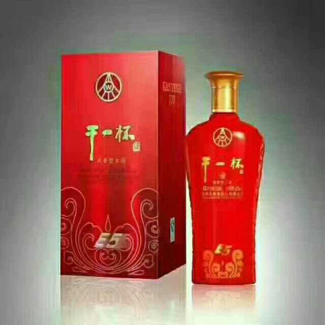 微信图片_20171030163741.jpg