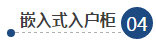 7.png