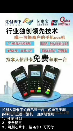 7E5B38CD-B8C9-48B2-9D92-FE049F12DFF1.png