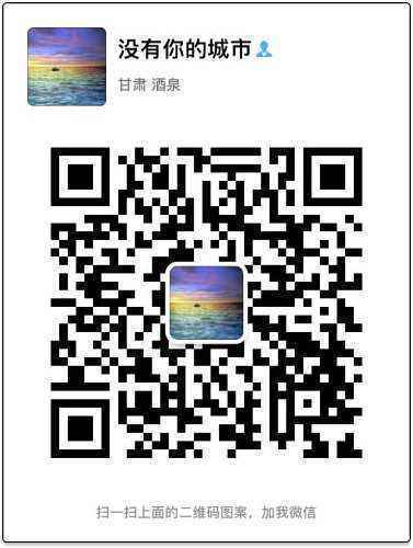 C40E6ED3-83C2-407B-AFE4-01A1AFB0274C.jpeg