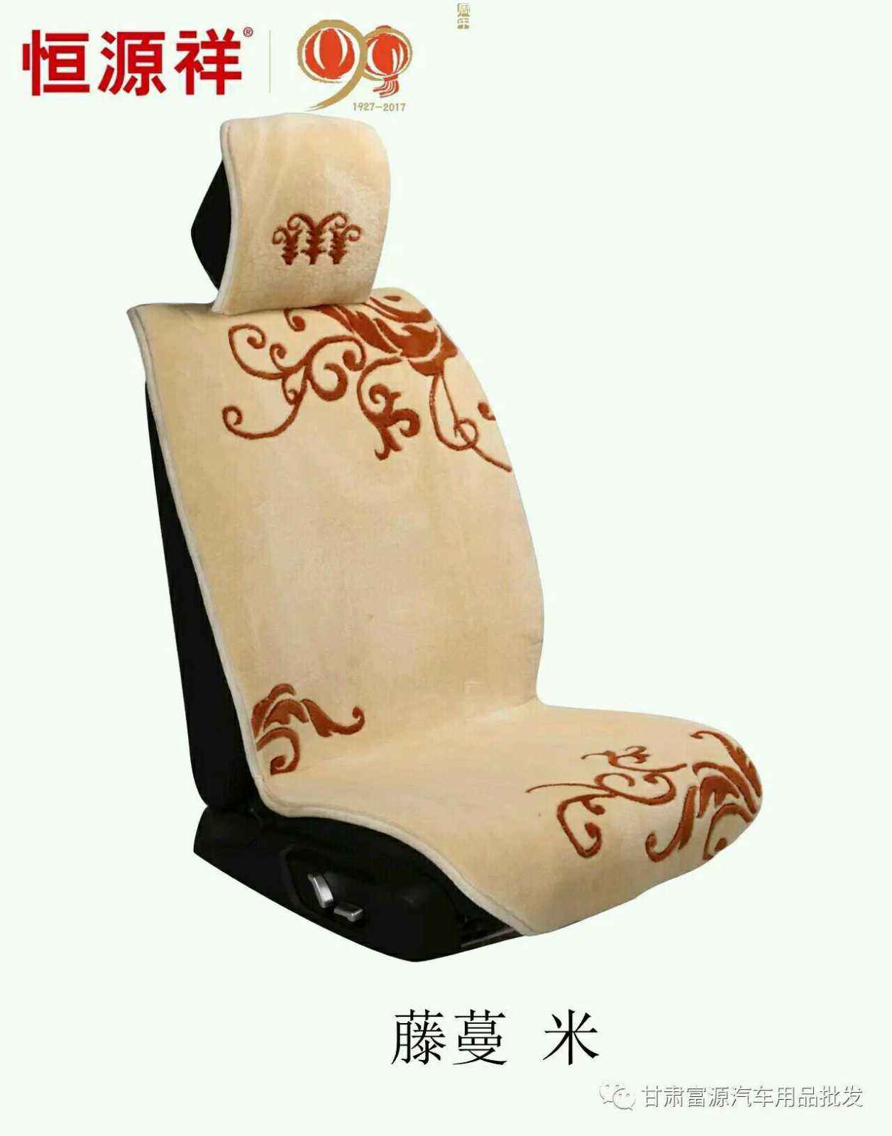 0AuyIRi4mBQA.jpg