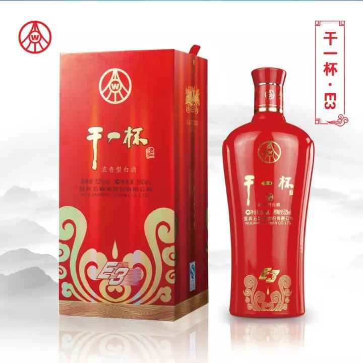 微信图片_20171106094315.jpg