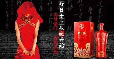 微信图片_20171101092150.jpg