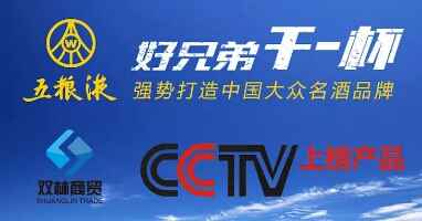 微信图片_20171101092214.jpg