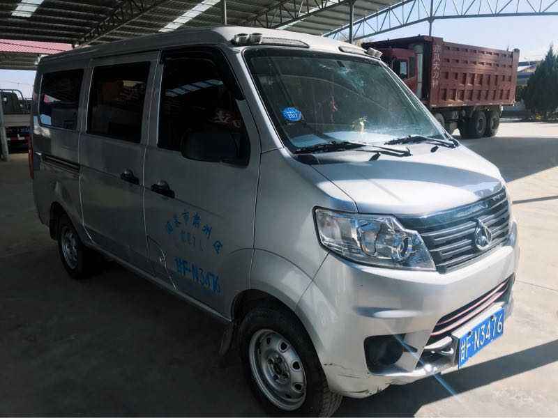 dPu7Nj4z52pJ.jpg