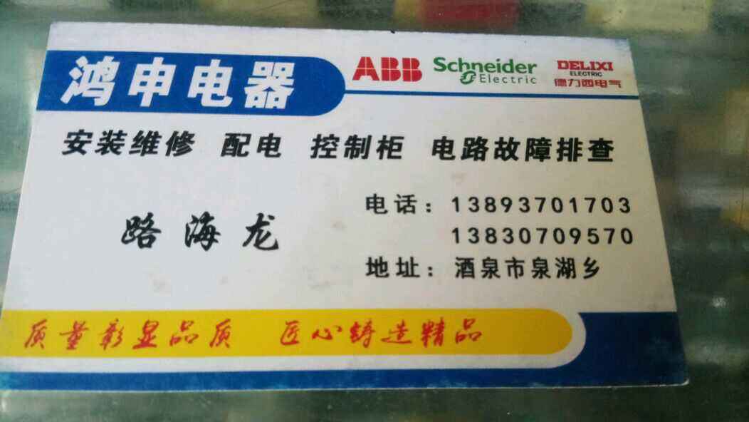 GgFs3qfCf3BX.jpg