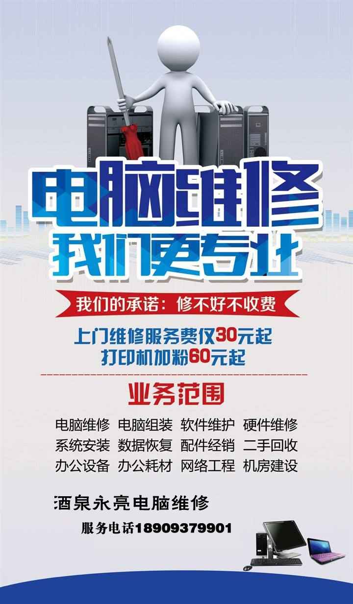 timg 拷贝.jpg