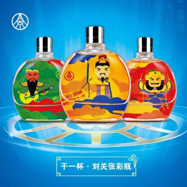 微信图片_20171109152917.jpg
