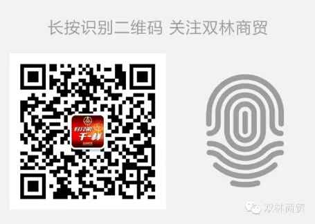微信图片_20171101120140.jpg