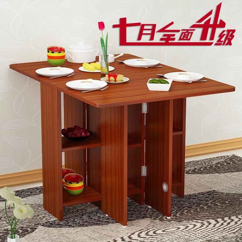 折叠桌子