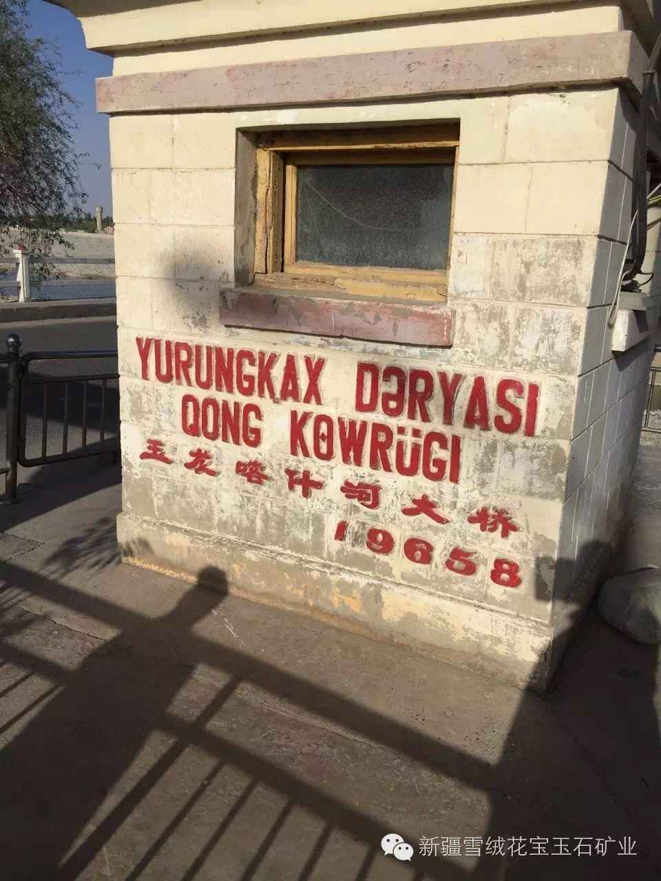 5.JPG
