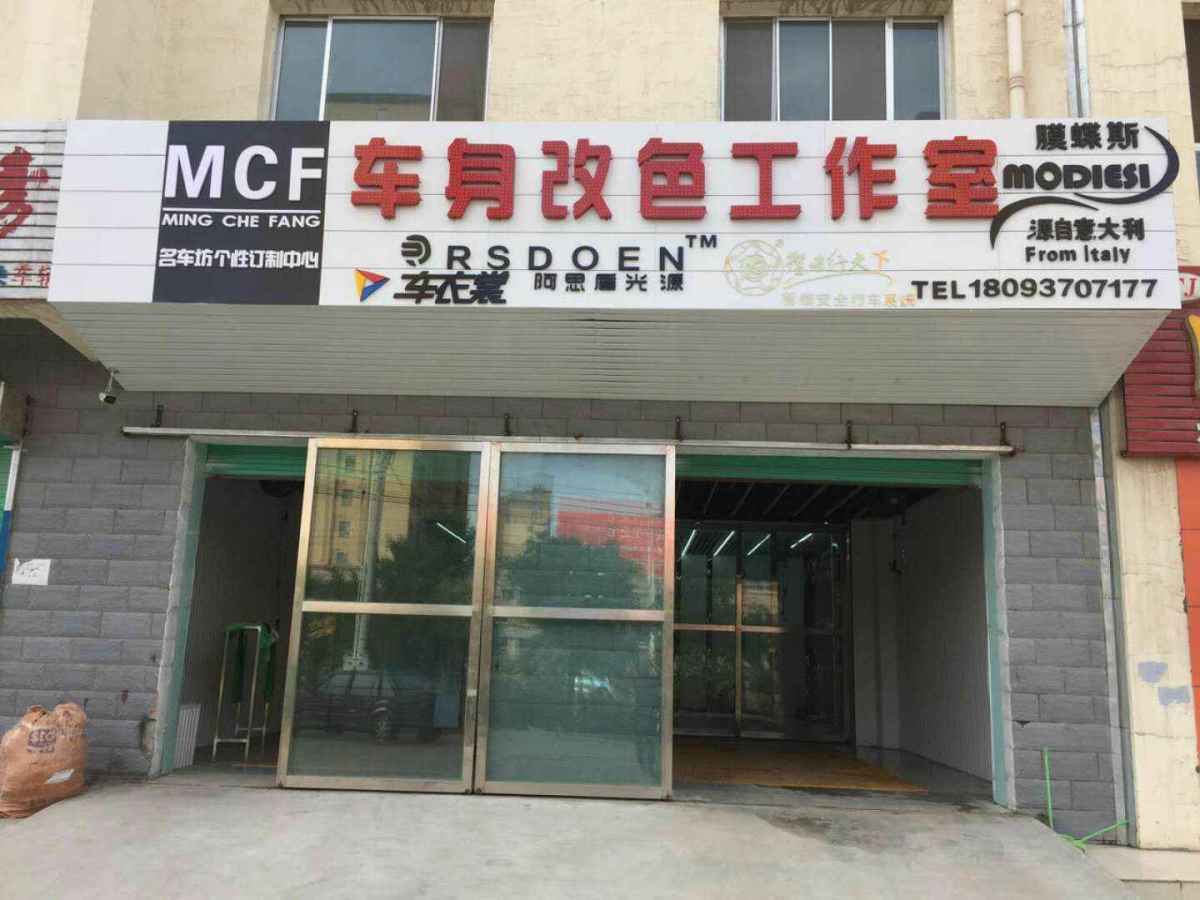 微信图片_20171118112125.jpg