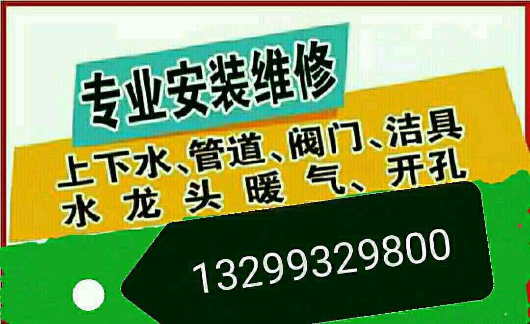A8NdDDTTUDXi.jpg