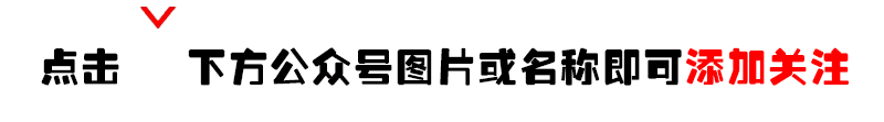 微信图片_20171120121450.gif