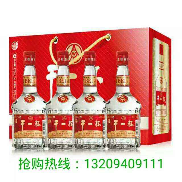 微信图片_20170911093310.jpg