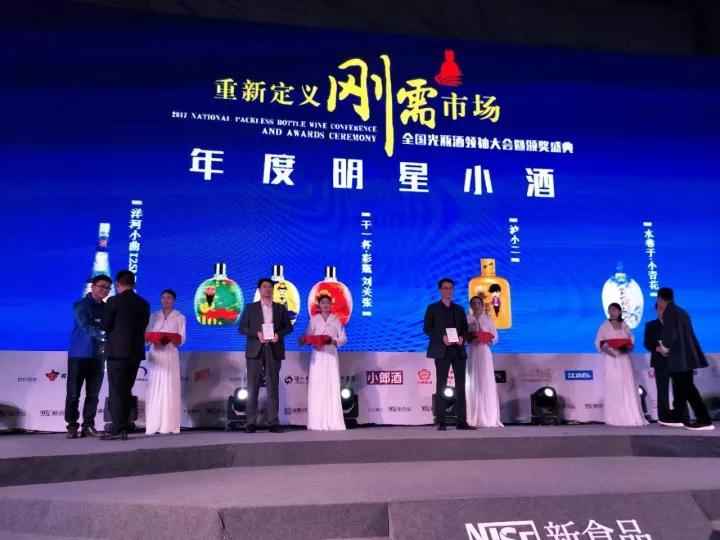 微信图片_20171109152922.jpg